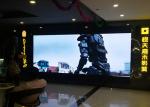China Bright Digital Advertising Display Screens , P4 Multi Color Led Display Board 1R1G1B wholesale