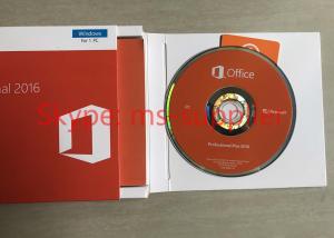 China 100% Activation Genuine Office 2016 Retail Box Pro 32 / 64 Bit DVD COA Sticker wholesale