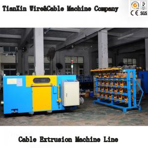 China 20mm-200mm Pitch Scope Copper Wire Twisting Machine With Center Wrapping Machine wholesale