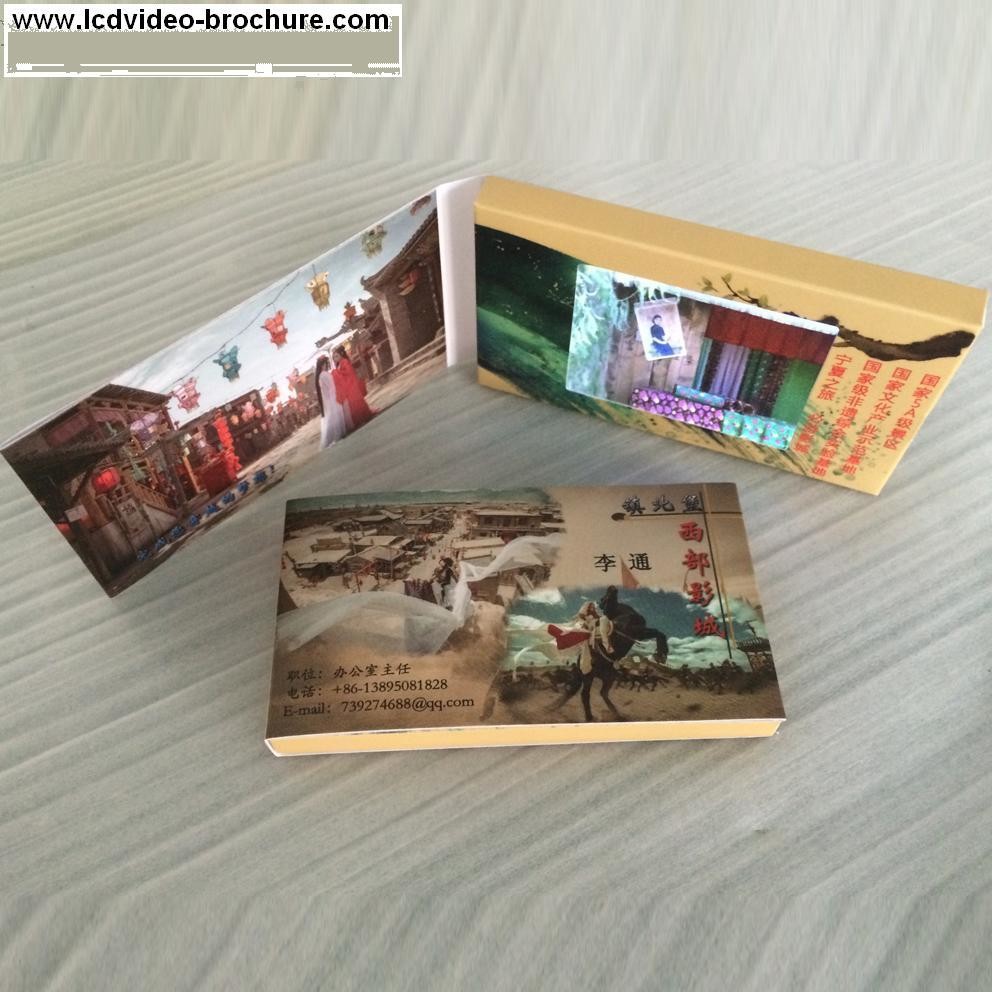 China Promotional Gift Digital Video Booklet Card Non - Button Or Multi - Buttons wholesale