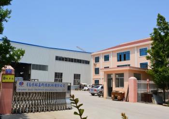 Qingdao Boria Machinery Manufacturing Co., Ltd