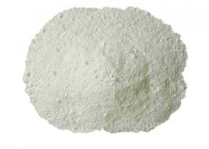 China Aluminium Nitride Powder CAS 24304-00-5 AlN With Excellent Thermal Conductivity wholesale