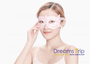 China Visible Relieve Fatigue Steam Warming Eye Mask Patch for Sleeping and Rest wholesale