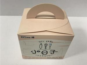 China BGM50 Cardboard Packing Boxes Creamy White Bag Shaped Foam / EVA Inside wholesale