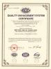Qingdao Boria Machinery Manufacturing Co., Ltd Certifications