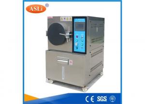 China HAST Pressure Accelerated Aging Test Chamber 450 * 550mm Internal Dimension wholesale