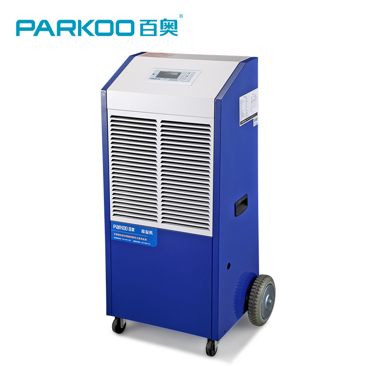 China Industrial Stainless Steel Commercial Portable Dehumidifier With Wheels wholesale