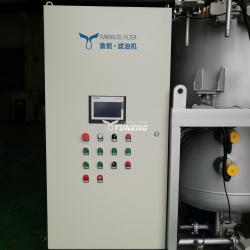 China For Engine Oil Production Full Auto Lube Oil and Additives Blending Machine for sale