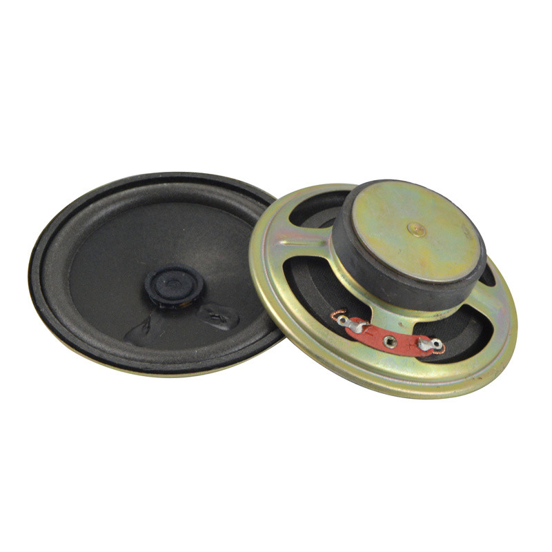 China External Magnetic Speakers 8Ω 0.5W For Toys wholesale