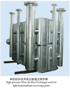 480 T/D  High Pressure Plate Fin Heat Exchanger For Light Hydrocarbons Recovering Plant for sale
