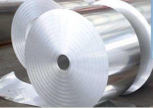 China 5052 Aluminium Alloy Coil Round Tube Marine Grade Dimensional Stability wholesale