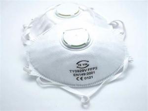 China Lint Free FFP2 Particulate Filter Face Mask Non Toxic Low Breath Resistance wholesale