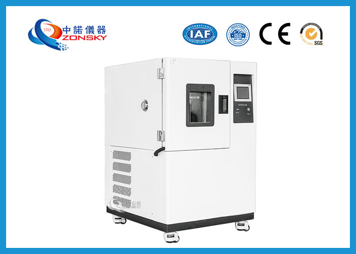 China High Accuracy Temperature Humidity Test Chamber , Constant Climate Chamber wholesale