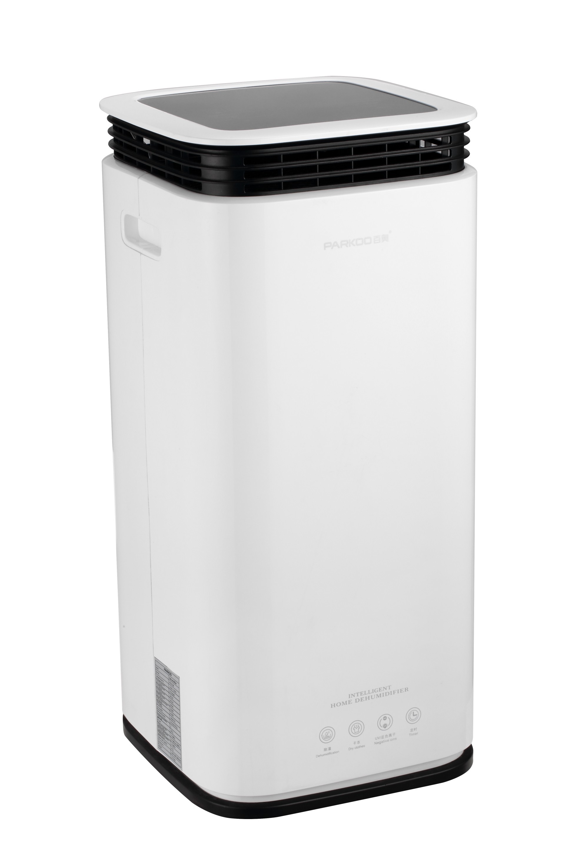 Buy cheap Newest Dehumidifier With Strong Annulus Wind For Home Use Cheap Price from wholesalers