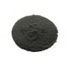 Buy cheap Ta Tantalum Powder CAS 7440-25-7 , Refractory Materials Highly Ductile At High from wholesalers