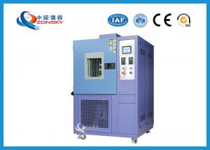 China Blue Color Ozone Testing Equipment High Accuracy 10℃ ~ 70℃ Temperature Range wholesale