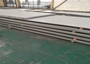 China 4x8 3mm 5mm 316 Hot Rolled Stainless Steel Sheet Cut To Different Sizes wholesale