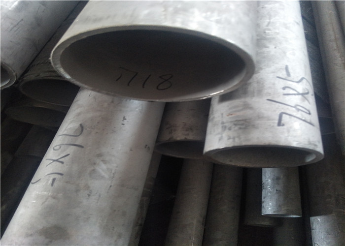 China 25mm 50mm Industrial Plain Stainless Steel Round Tube 0.3-70mm Wall Thickness wholesale