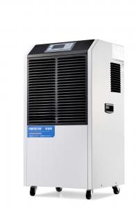 China 90L / Day Commercial Grade Dehumidifier With Data Entry Work Mitsubishi Compressor wholesale