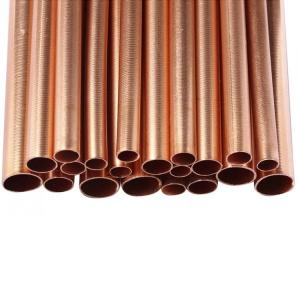 China Sch40 90/10 C70600 C71500 Copper Nickel Tube Seamless ASTM B111 6" CuNi wholesale