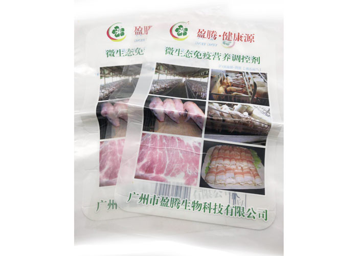 China Food Grade Material Opaque 3 Side Seal Pouch For Meat With Bottom Open wholesale
