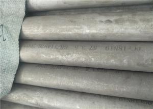 China Accurate 4 Inch Steel Pipe , Stainless Steel 304 Pipes Heat Treatment Slitting Cutted wholesale