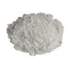 Buy cheap Indium Fluoride Powder High Purity Metals InF3 CAS 7783-52-0 For Fiber / Non from wholesalers