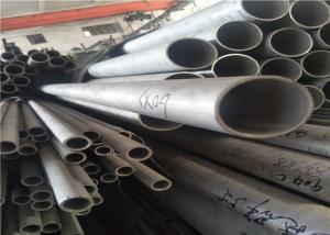 China 6mm Round Square Steel Tubing , Round Steel Tubing 347H Upholstery Application wholesale