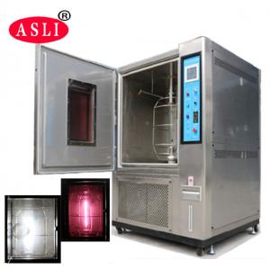 China Environment Climate UV Aging Test Chamber with Solar Radiation Xenon Lamp wholesale