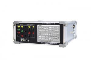 China Variable Test And Calibration Equipment , Stable Electronic Calibration Services wholesale