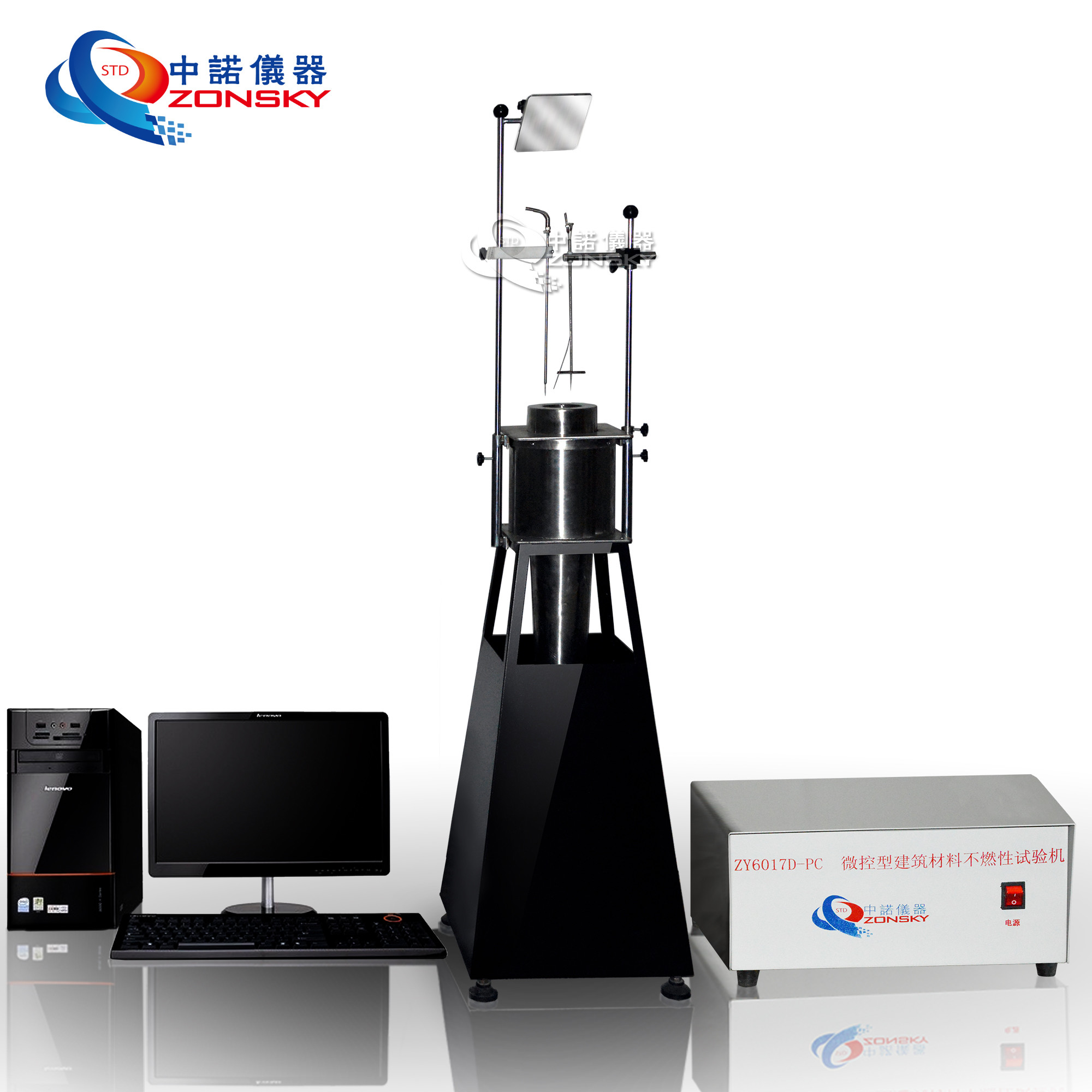 Buy cheap ISO1182 Non Combustibility Test Machine For Building Material / Non Flammability from wholesalers