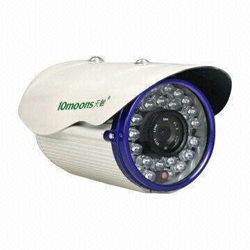 China IR Waterproof 650TVL CCTV Camera with 45 to 55m IR Distance wholesale