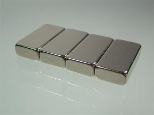 China magnet neodymium n52 wholesale
