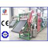 Buy cheap PLC Controlled Rubber Batch Off Machine Rubber Sheet Cooling Machine Batch Off from wholesalers