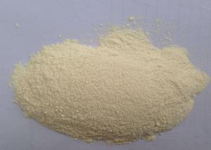 China CAS 850-52-2 Injectable Altrenogest  For Veterinary Medicine Steroid Powder on sale