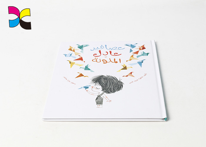 China Full Color Hardcover Ardcover Book Printing For Preschool Training wholesale