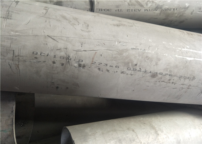 China AISI 310 Sanitary 10mm Stainless Steel Round Pipe Stock Metric DN10-DN750 wholesale