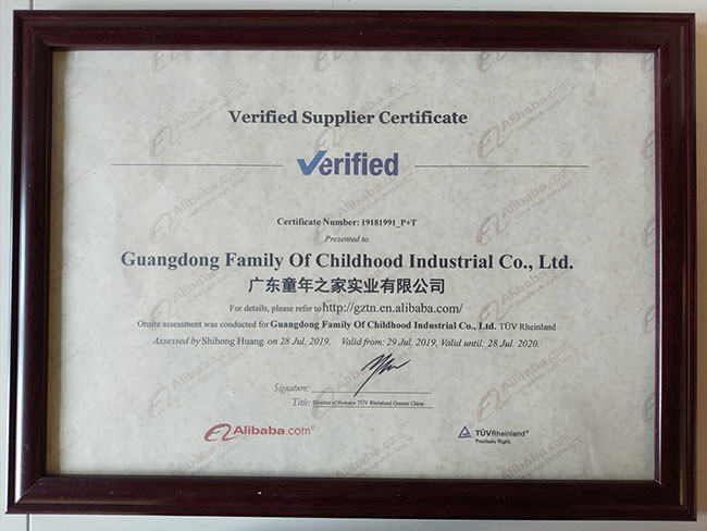 Family Of Childhood Industrial Co., Ltd. Certifications
