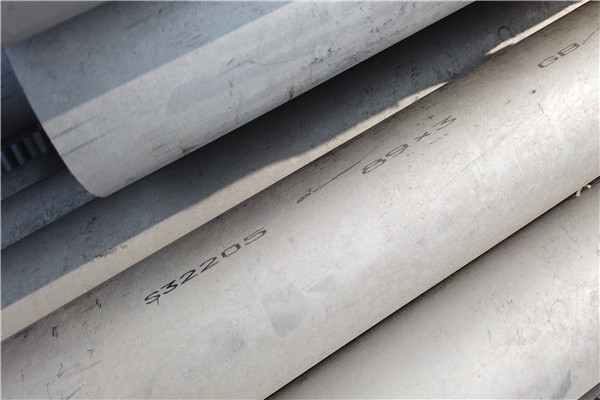 Buy cheap hot rolled 2205 S31803 Duplex Stainless Steel Seamless Pipe Stock from wholesalers