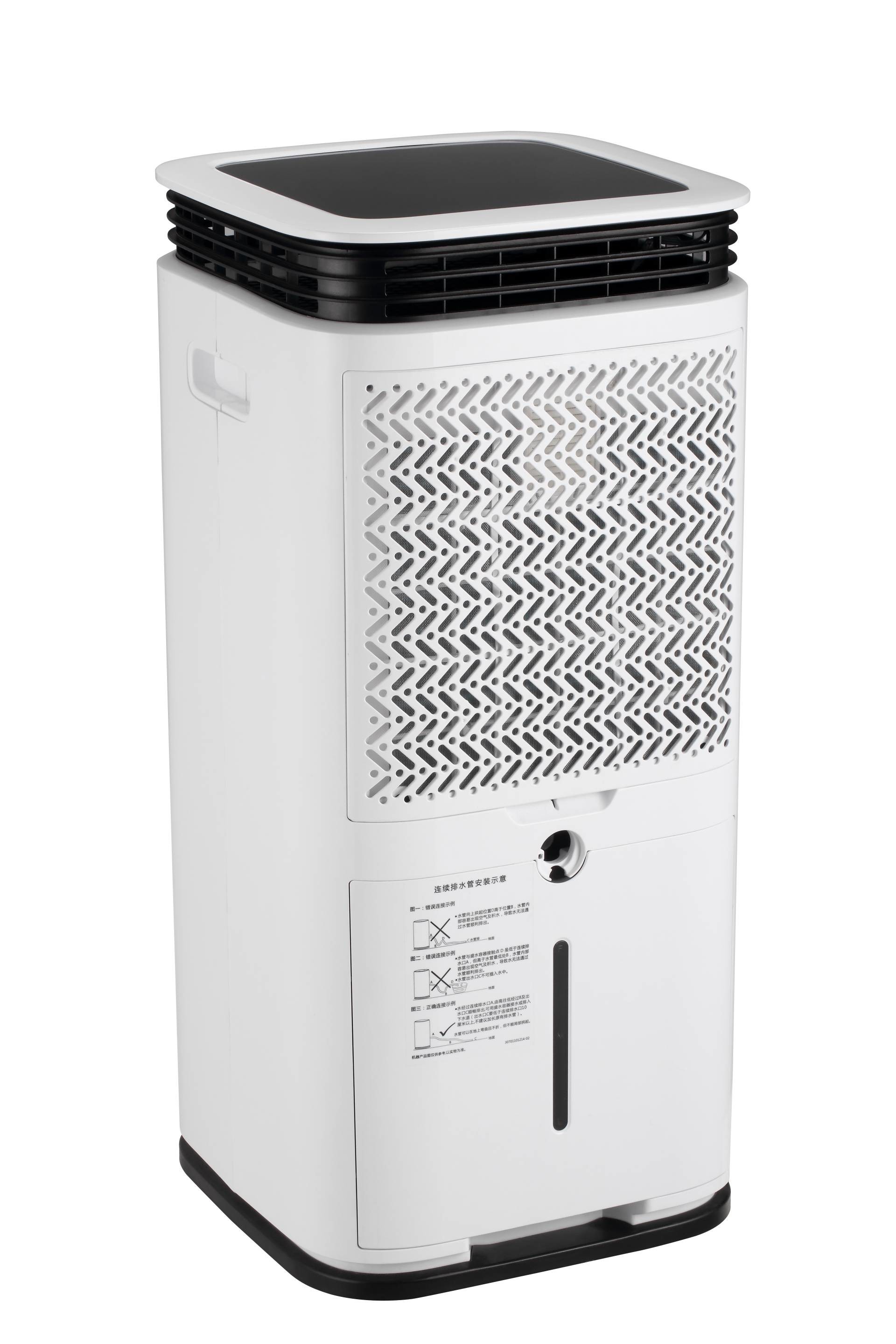 China R290 Compressor Dehumidifier With R290 Refrigerant Europe Standard wholesale