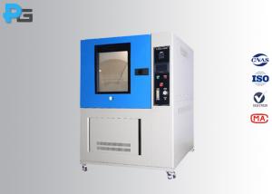 China IEC60529 CNAS Environment Dust Test Chamber for IP5X and IP6X Tests With Transparent Observation Window wholesale