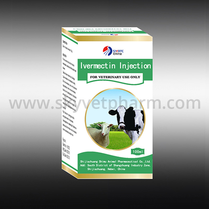 China Ivermectin Injection on sale