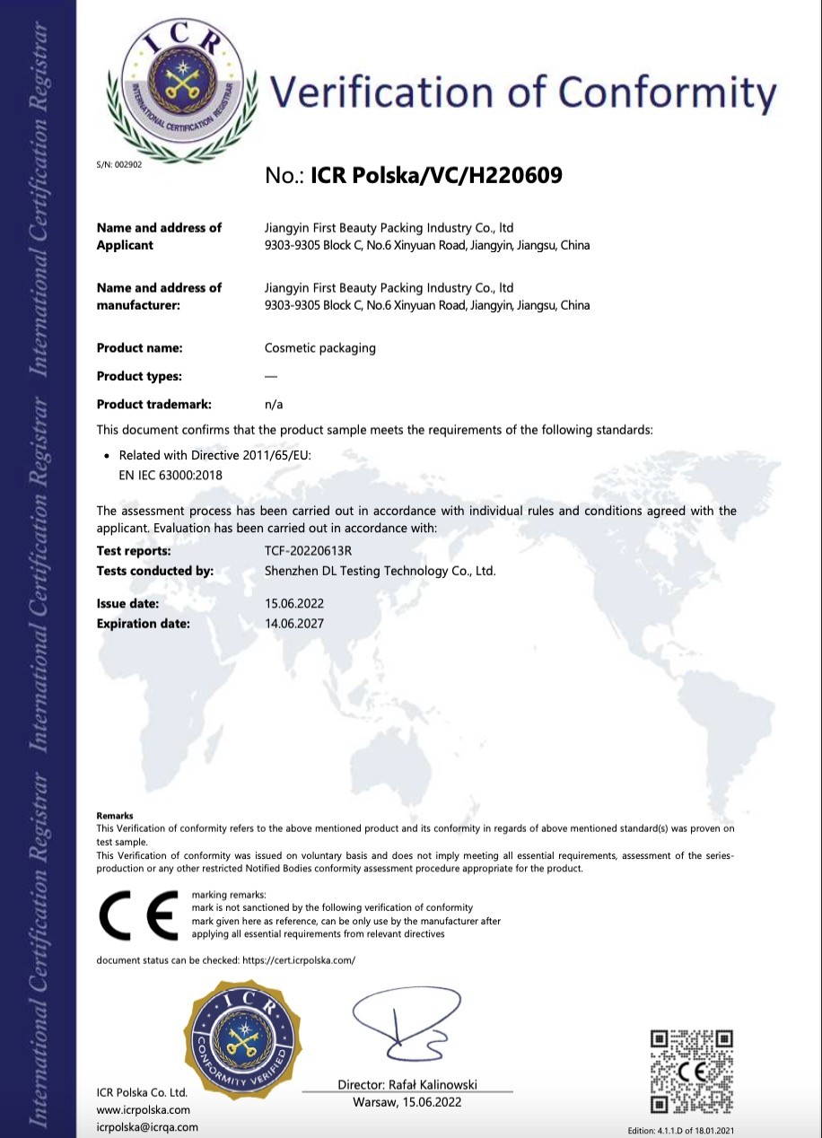 Jiangyin First Beauty Packing Industry Co.,ltd Certifications