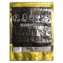 100 Sheets Natural Flavor Nori Sushi Seaweed 19 X 21cm for sale