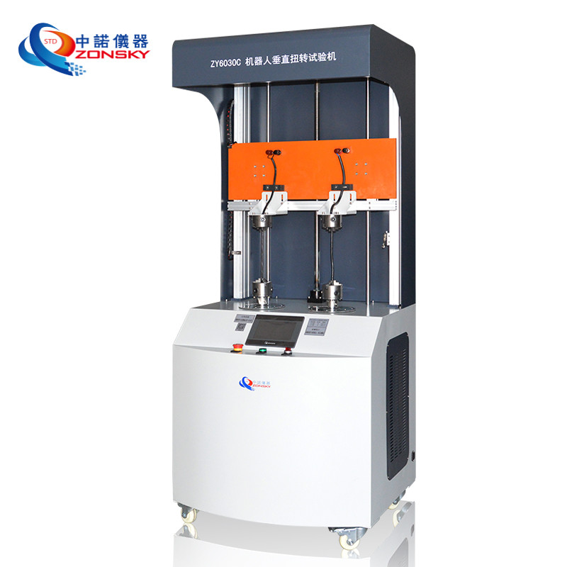 China Two Stations Robot Cable Torsion Tester / Robot Cable Twisting Testing Equipment wholesale