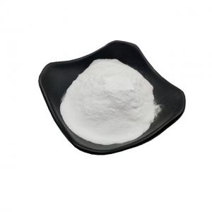 China Veterinary Medicine White Raw Powder Neomycin Sulphate CAS 1405-10-3 on sale