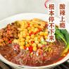 Hot And Sour Vermicelli Chongqing Noodles Hot And Sour Flavor for sale