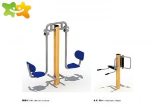 China Strong Park Gym Equipment , Outside Exercise Equipment Lose Weight Muscles  Fitness wholesale