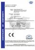 Surpas technology Co. Ltd Certifications