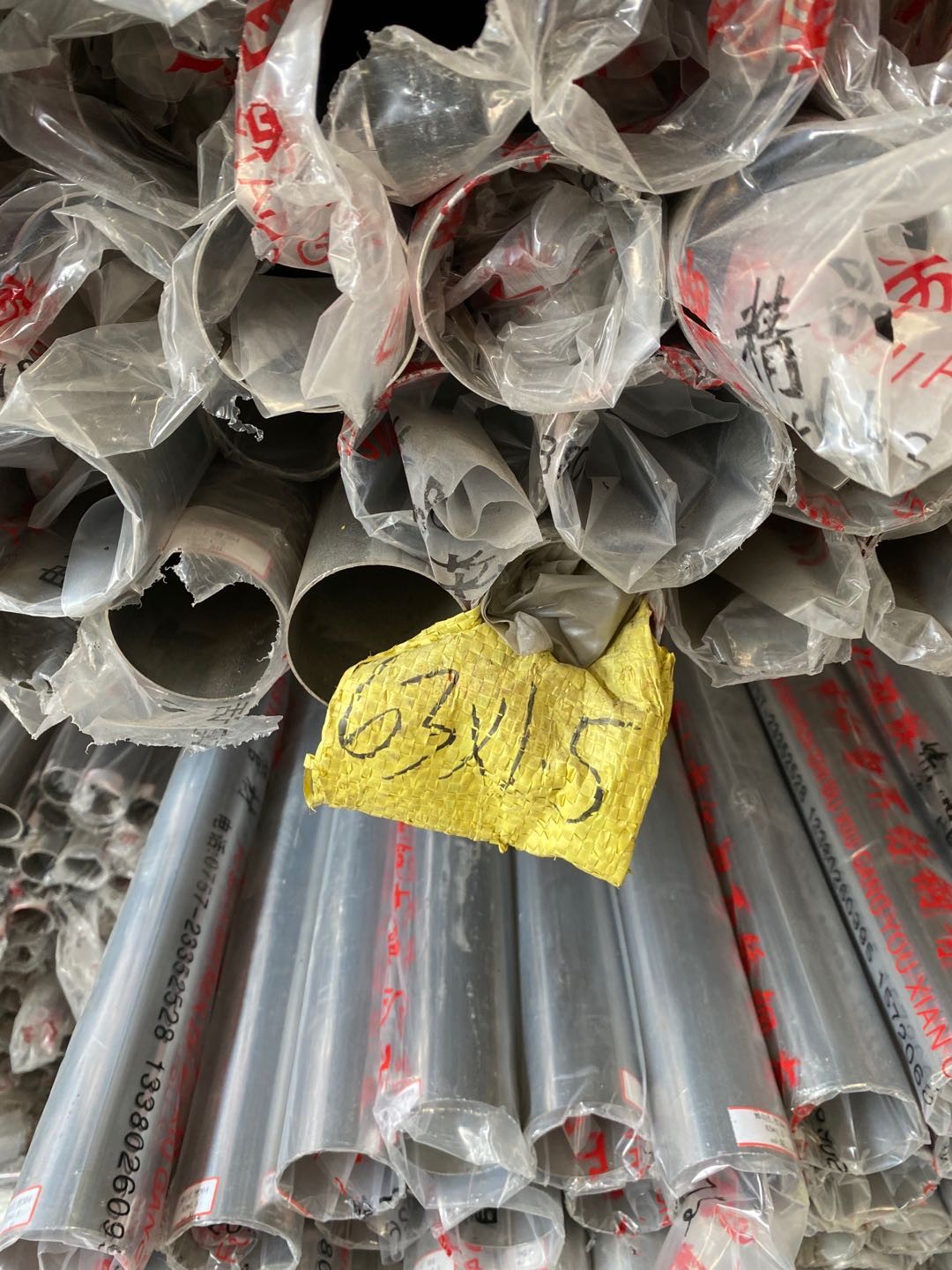 China 304L 316L Polished Stainless Steel welded Pipe Tube Sanitary Piping wholesale